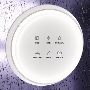 Лента светодиодная Maytoni Led strip 10187 в Нижнекамске - nizhnekamsk.ok-mebel.com | фото 3