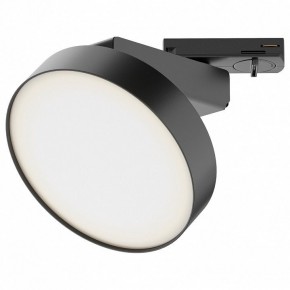 Лента светодиодная Maytoni Led strip 20003 в Нижнекамске - nizhnekamsk.ok-mebel.com | фото