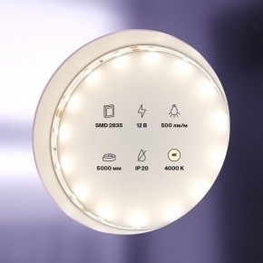 Лента светодиодная Maytoni Led strip 20008 в Нижнекамске - nizhnekamsk.ok-mebel.com | фото 2