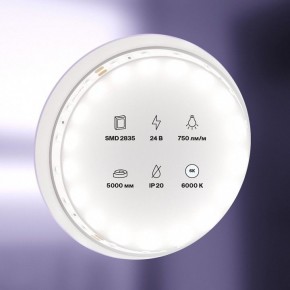 Лента светодиодная Maytoni Led strip 20015 в Нижнекамске - nizhnekamsk.ok-mebel.com | фото 2