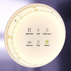 Лента светодиодная Maytoni Led strip 20028 в Нижнекамске - nizhnekamsk.ok-mebel.com | фото 5