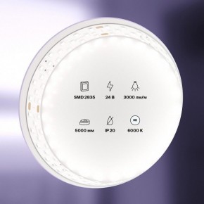 Лента светодиодная Maytoni Led strip 20033 в Нижнекамске - nizhnekamsk.ok-mebel.com | фото 2