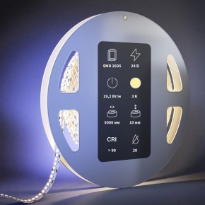 Лента светодиодная Maytoni Ultra 201215 в Нижнекамске - nizhnekamsk.ok-mebel.com | фото 3