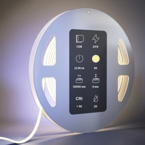 Лента светодиодная Maytoni Ultra 201221 в Нижнекамске - nizhnekamsk.ok-mebel.com | фото 3
