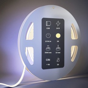 Лента светодиодная Maytoni Ultra 201224 в Нижнекамске - nizhnekamsk.ok-mebel.com | фото 3