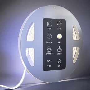 Лента светодиодная Maytoni Ultra 201225 в Нижнекамске - nizhnekamsk.ok-mebel.com | фото 3