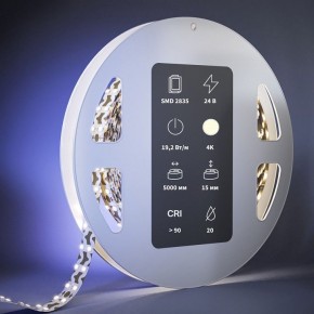 Лента светодиодная Maytoni Ultra 201227 в Нижнекамске - nizhnekamsk.ok-mebel.com | фото 3