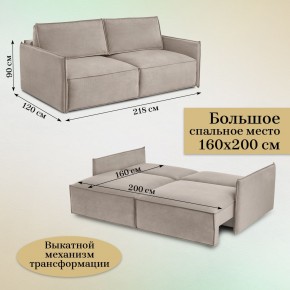 Диван-кровать 318 в Нижнекамске - nizhnekamsk.ok-mebel.com | фото 3