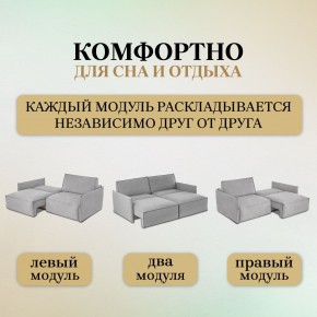 Диван-кровать 318 в Нижнекамске - nizhnekamsk.ok-mebel.com | фото 6