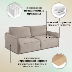 Диван-кровать 318 в Нижнекамске - nizhnekamsk.ok-mebel.com | фото 8