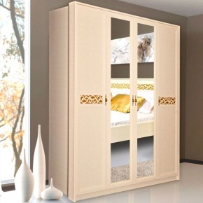 ЛИВАДИЯ Л25 Шкаф для одежды и белья в Нижнекамске - nizhnekamsk.ok-mebel.com | фото 3