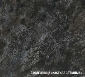ЛОТОС Кухонный гарнитур Базис (2400 мм) в Нижнекамске - nizhnekamsk.ok-mebel.com | фото 7