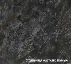 ЛОТОС Кухонный гарнитур Макси 2 (1800 ) в Нижнекамске - nizhnekamsk.ok-mebel.com | фото 6
