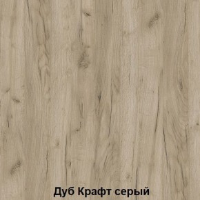 Луара 3 Кровать 1,6 ламели на ленте в Нижнекамске - nizhnekamsk.ok-mebel.com | фото 4