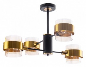 Люстра на штанге Arte Lamp Carlo A8205SP-4BK в Нижнекамске - nizhnekamsk.ok-mebel.com | фото