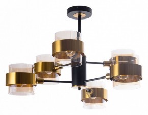 Люстра на штанге Arte Lamp Carlo A8205SP-6BK в Нижнекамске - nizhnekamsk.ok-mebel.com | фото
