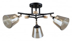 Люстра на штанге Arte Lamp Glassy A5078PL-3BK в Нижнекамске - nizhnekamsk.ok-mebel.com | фото