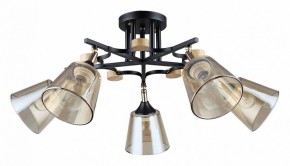 Люстра на штанге Arte Lamp Glassy A5078PL-5BK в Нижнекамске - nizhnekamsk.ok-mebel.com | фото