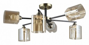Люстра на штанге Arte Lamp Merci A4185PL-6BK в Нижнекамске - nizhnekamsk.ok-mebel.com | фото