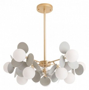 Люстра на штанге Arte Lamp Peacock A1369SP-10GY в Нижнекамске - nizhnekamsk.ok-mebel.com | фото
