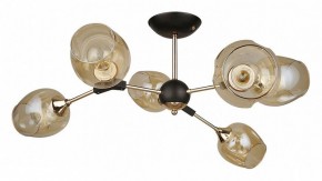 Люстра на штанге Arte Lamp Seppia A4211PL-6BK в Нижнекамске - nizhnekamsk.ok-mebel.com | фото