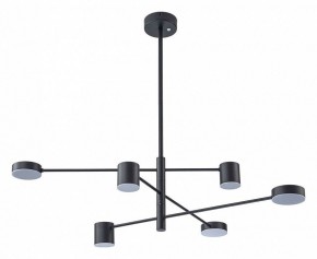 Люстра на штанге Arte Lamp Stanley A2476PL-40BK в Нижнекамске - nizhnekamsk.ok-mebel.com | фото