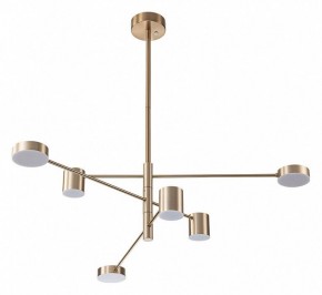 Люстра на штанге Arte Lamp Stanley A2476PL-40PB в Нижнекамске - nizhnekamsk.ok-mebel.com | фото