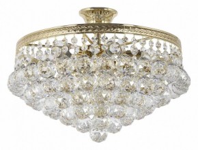 Люстра на штанге Dio D’Arte Cremono Cremono E 1.3.38.600 G в Нижнекамске - nizhnekamsk.ok-mebel.com | фото