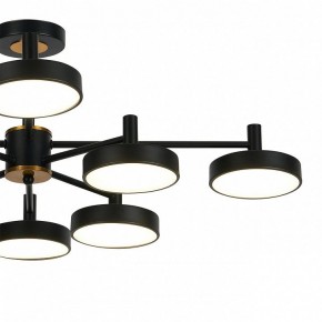 Люстра на штанге Escada Siri 10211/8LED в Нижнекамске - nizhnekamsk.ok-mebel.com | фото 3