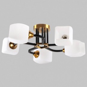 Люстра на штанге Imex MD.52009 MD.52009-5-S-BK+GAB в Нижнекамске - nizhnekamsk.ok-mebel.com | фото