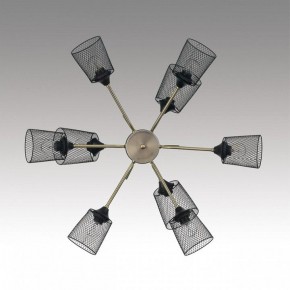 Люстра на штанге Lumion Abris 8191/9C в Нижнекамске - nizhnekamsk.ok-mebel.com | фото 2