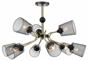 Люстра на штанге Lumion Abris 8191/9C в Нижнекамске - nizhnekamsk.ok-mebel.com | фото 5