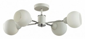 Люстра на штанге Lumion KODI 5645/4C в Нижнекамске - nizhnekamsk.ok-mebel.com | фото