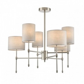 Люстра на штанге Lumion LATTI 8262/6C в Нижнекамске - nizhnekamsk.ok-mebel.com | фото