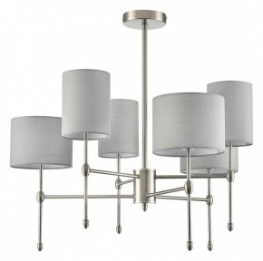 Люстра на штанге Lumion LATTI 8262/6C в Нижнекамске - nizhnekamsk.ok-mebel.com | фото 2