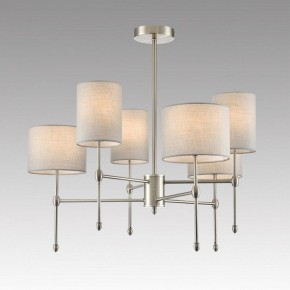 Люстра на штанге Lumion LATTI 8262/6C в Нижнекамске - nizhnekamsk.ok-mebel.com | фото 3