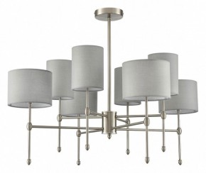 Люстра на штанге Lumion LATTI 8262/8C в Нижнекамске - nizhnekamsk.ok-mebel.com | фото