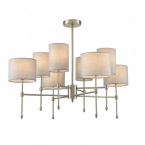Люстра на штанге Lumion LATTI 8262/8C в Нижнекамске - nizhnekamsk.ok-mebel.com | фото 2
