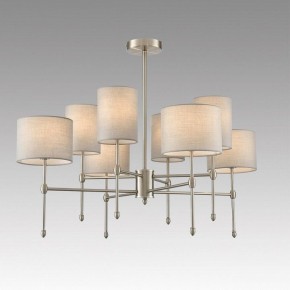 Люстра на штанге Lumion LATTI 8262/8C в Нижнекамске - nizhnekamsk.ok-mebel.com | фото 3