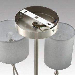 Люстра на штанге Lumion LATTI 8262/8C в Нижнекамске - nizhnekamsk.ok-mebel.com | фото 7
