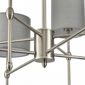 Люстра на штанге Lumion LATTI 8262/8C в Нижнекамске - nizhnekamsk.ok-mebel.com | фото 8