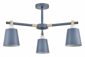 Люстра на штанге Lumion Rosalina 8098/3C в Нижнекамске - nizhnekamsk.ok-mebel.com | фото