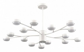 Люстра на штанге Lumion TORINA 8265/15 в Нижнекамске - nizhnekamsk.ok-mebel.com | фото