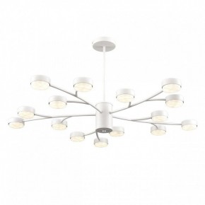 Люстра на штанге Lumion TORINA 8265/15 в Нижнекамске - nizhnekamsk.ok-mebel.com | фото 2