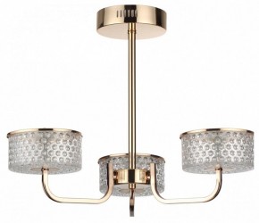 Люстра на штанге Lumion Venice 6579/40CL в Нижнекамске - nizhnekamsk.ok-mebel.com | фото