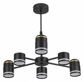 Люстра на штанге Lumion Virsava 8234/6C в Нижнекамске - nizhnekamsk.ok-mebel.com | фото