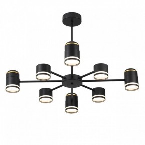 Люстра на штанге Lumion Virsava 8234/8C в Нижнекамске - nizhnekamsk.ok-mebel.com | фото 2