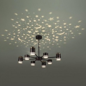 Люстра на штанге Lumion Virsava 8234/8C в Нижнекамске - nizhnekamsk.ok-mebel.com | фото 6