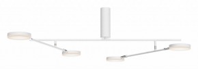 Люстра на штанге Maytoni Fad MOD070CL-L30W3K в Нижнекамске - nizhnekamsk.ok-mebel.com | фото