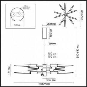 Люстра на штанге Odeon Light Kolos 5459/28L в Нижнекамске - nizhnekamsk.ok-mebel.com | фото 6